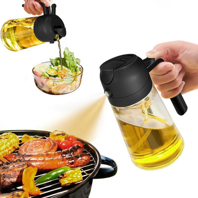 WAIRIT 470 ml Cooking Oil Sprayer(Pack of 1)