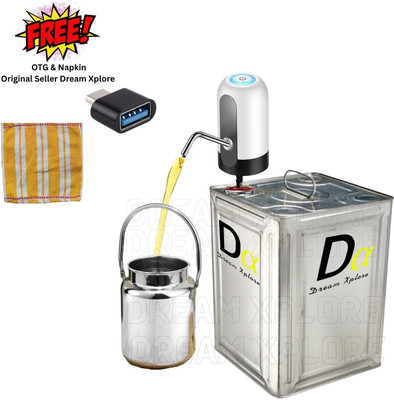 Dream Xplore 15000 ml Cooking Oil Dispenser(Pack of 1)