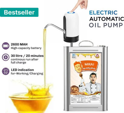 MIRAJ 15000 ml Cooking Oil Dispenser(Pack of 1)
