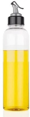 Tanujaparmar 1000 ml Cooking Oil Dispenser(Pack of 1)