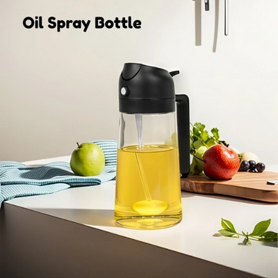 Dobzla 500 ml Cooking Oil Sprayer(Pack of 1)