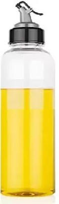 Skywhale 1000 ml Cooking Oil Dispenser(Pack of 1)