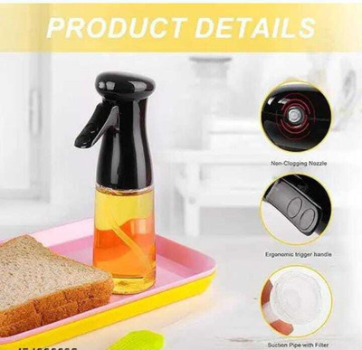 BBU 250 ml Cooking Oil Sprayer(Pack of 1)