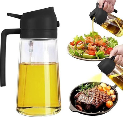 CityBastion 500 ml Cooking Oil Dispenser(Pack of 1)