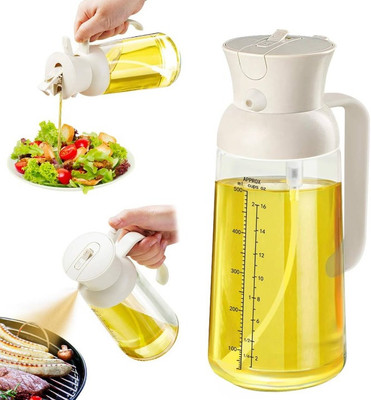 Zigmo 500 ml Cooking Oil Dispenser(Pack of 1)