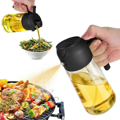 Anystore 500 ml Cooking Oil Sprayer(Pack of 1)