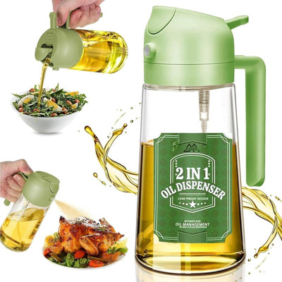 BLOSMOS 500 ml Cooking Oil Sprayer(Pack of 1)