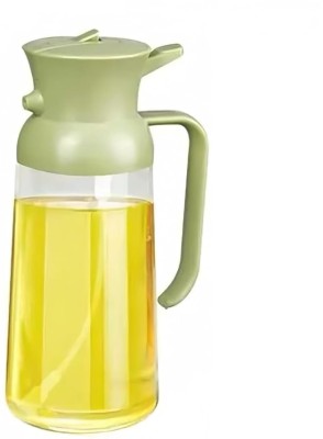 Baskety 550 ml Cooking Oil Dispenser(Pack of 1)