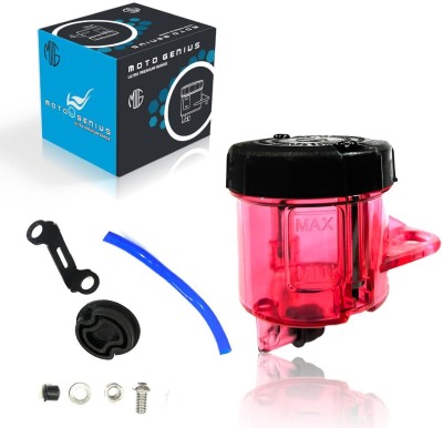 Moto Genius Front Brembo Brake Clutch Fluid Bottle | Oil Reservoir Tank Cup (RED) Oil Filler Cap