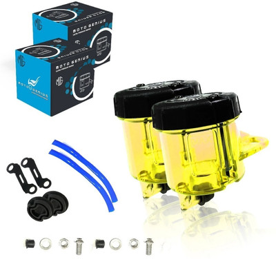 Moto Genius Front Brembo Brake Clutch Fluid Bottle Oil Reservoir Tank Cup (Yellow) 2QTY Oil Filler Cap