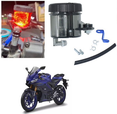 Muttfy Bike Disc Oil Cup for Pulsar Oil Filler Cap