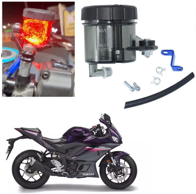 Muttfy Bike Front Brembo Brake Clutch Fluid Bottle Disc Oil Cup for Pulsar NS200 Oil Filler Cap