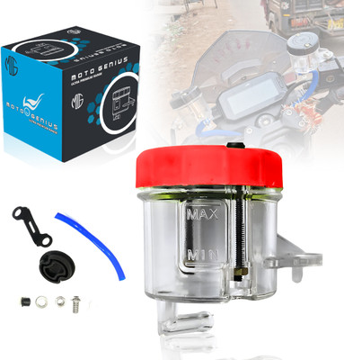Moto Genius Universal Front Brake & Clutch Fluid Reservoir Tank for All Bikes (Red) Oil Filler Cap