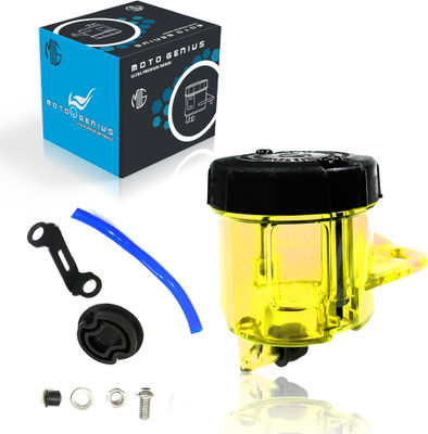 Moto Genius Front Brake Clutch Fluid Bottle | Oil Reservoir Tank Cup (Yellow) Oil Filler Cap