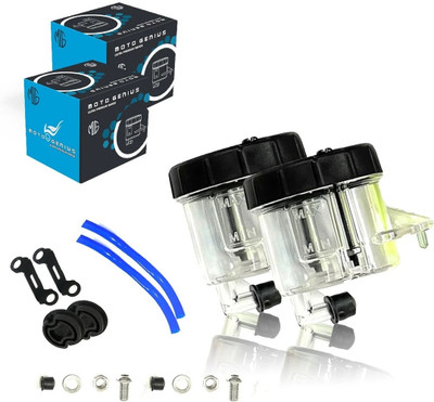 Moto Genius Front Brake Clutch Fluid Bottle Oil Reservoir Tank Cup (Grey) 2QTY Oil Filler Cap