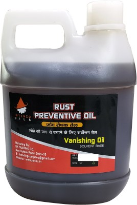 intenzo Rust Preventive Lubricant Solvent Base Vanishing Oil Manual Pump(1 L Pack of 1)