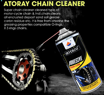 intenzo Adhesive Chain Lube For Cleaning Bike Chains Rust Removal Aerosol Spray(150 ml)