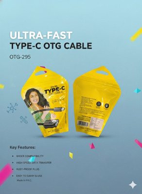 Limo Enterprise USB Type C OTG Adapter(Pack of 1)