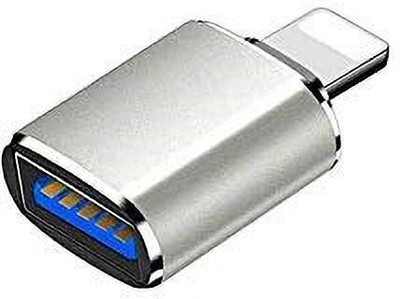 Yogine Lightning OTG Adapter(Pack of 1)