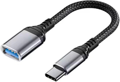 Aliens USB Type C OTG Adapter(Pack of 1)