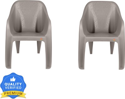 cello Dynamo Cafeteria Set Of 2 Chair,Grey Plastic Cafeteria Chair(Grey, Set of 2, Pre-assembled)