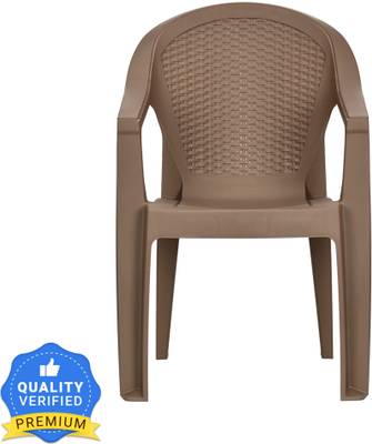 Nilkamal Exotica Plastic Outdoor Chair Price History