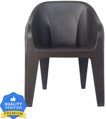Nilkamal Plastic Outdoor Chair(dark brown, Pre-assembled)
