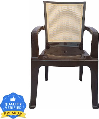 Nilkamal Nilkamal 2226 PREMIUM CHAIR|HOME|OFFICE|RESTAURANT|GARDEN|SCHOOL|INDOOR Plastic Outdoor Chair(BROWN, Set of 2, Pre-assembled)