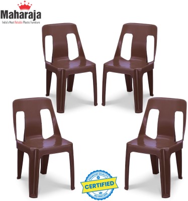 MAHARAJA Bahubali Stylish Heavy Duty | Stackable | Armless | for Garden and cafeteria Plastic Cafeteria Chair(Brown, Set of 4, Pre-assembled)