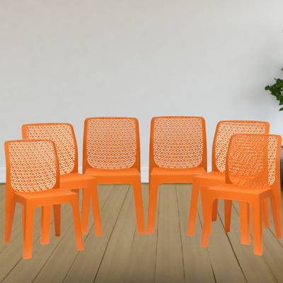 Sturdy online plastic chairs