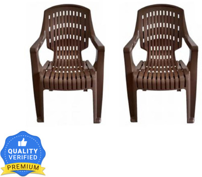 Nilkamal 2230 -HIGH BACK (DARK BEIGE) Plastic Outdoor Chair(DARK BEIGE, Set of 2, Pre-assembled)