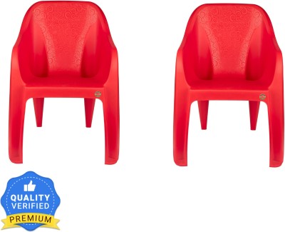 cello Dynamo Cafeteria Set Of 2 Chair,Red Plastic Cafeteria Chair(Red, Set of 2, Pre-assembled)