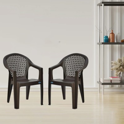 Nilkamal Nilkamal Comfy Premium Home|Office|Indoor|Hallway|Garden|School|Cafe|Poolside Plastic Outdoor Chair(Season Rust Brown SRB, Set of 2, Pre-assembled)