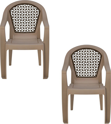 Nilkamal Plastic Outdoor Chair(Brown, Set of 2, Pre-assembled)