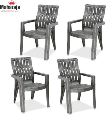 Maharaja chair plastic new arrivals price