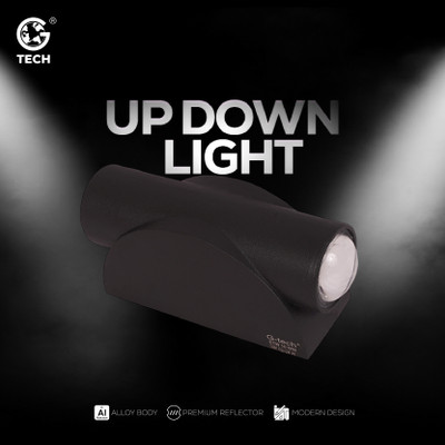 gtech NA Gate Light Outdoor Lamp(Black)
