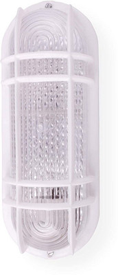 Roshni & Light RS-0026 Gate Light Outdoor Lamp(White)