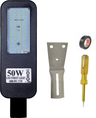 PE 50W SL1 Combo 01 Flood Light Outdoor Lamp(White)