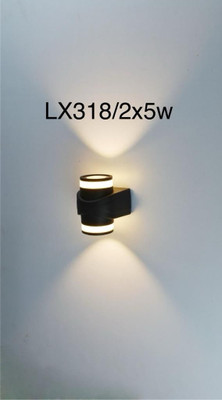 Aceled 28-20/2 way Gate Light Outdoor Lamp(Black)