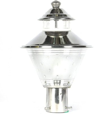 ZOREZA 57 Gate Light Outdoor Lamp(White, Silver)