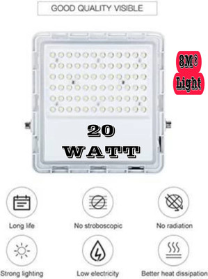 8m lights ® 20 Watt LED Flood Light | Cool White,6500K | IP66 Water proof Outdoor Light | Aluminium PDC Housing |Reflector & Clear Optics Flood Light Outdoor Lamp(White)