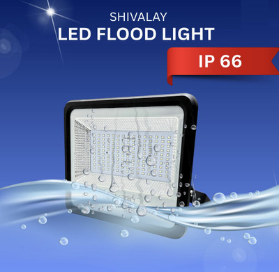 UDk SHINE PLUS LED FLOOD LIGHT 50W Flood Light Outdoor Lamp(Grey)
