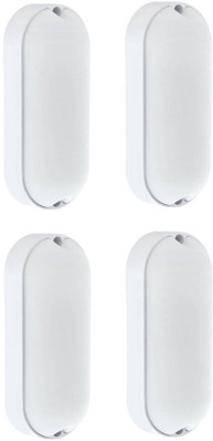 Hybrix Step Light Wall Lamp With Bulb(Pack of 4)