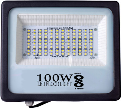 KESHVAS KE 100W Halogen 01 Flood Light Outdoor Lamp(White)