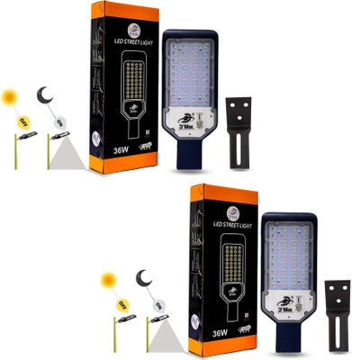D'Mak 36w Automatic Sensor Lens Street Light Grey body Pack of 2 Gate Light Outdoor Lamp(White)