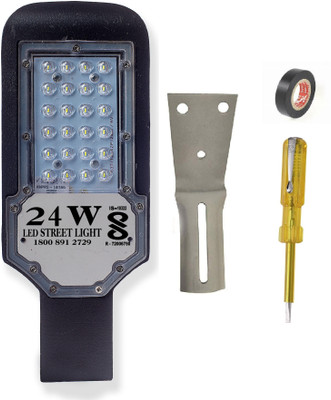 PE 24W LENS Combo 3 in 1 Flood Light Outdoor Lamp(White)
