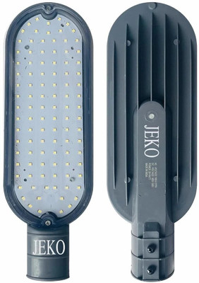 Jeko Gate Light Outdoor Lamp