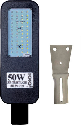 Flipkart SmartBuy 50W BIS Approved PC Body LED Flood Halogen With 2 Year Warranty Street Light Outdoor Lamp(White)