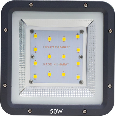 FORUS 50W Halogen Light Flood Light Outdoor Lamp(Black)