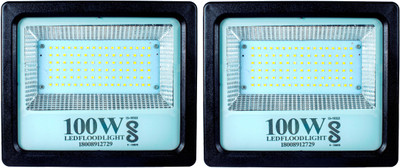 KESHVAS 100W BIS Approved PC Body LED Flood Halogen Outdoor Light With 2 Year Warranty - Pack of 2 Flood Light Outdoor Lamp(White)